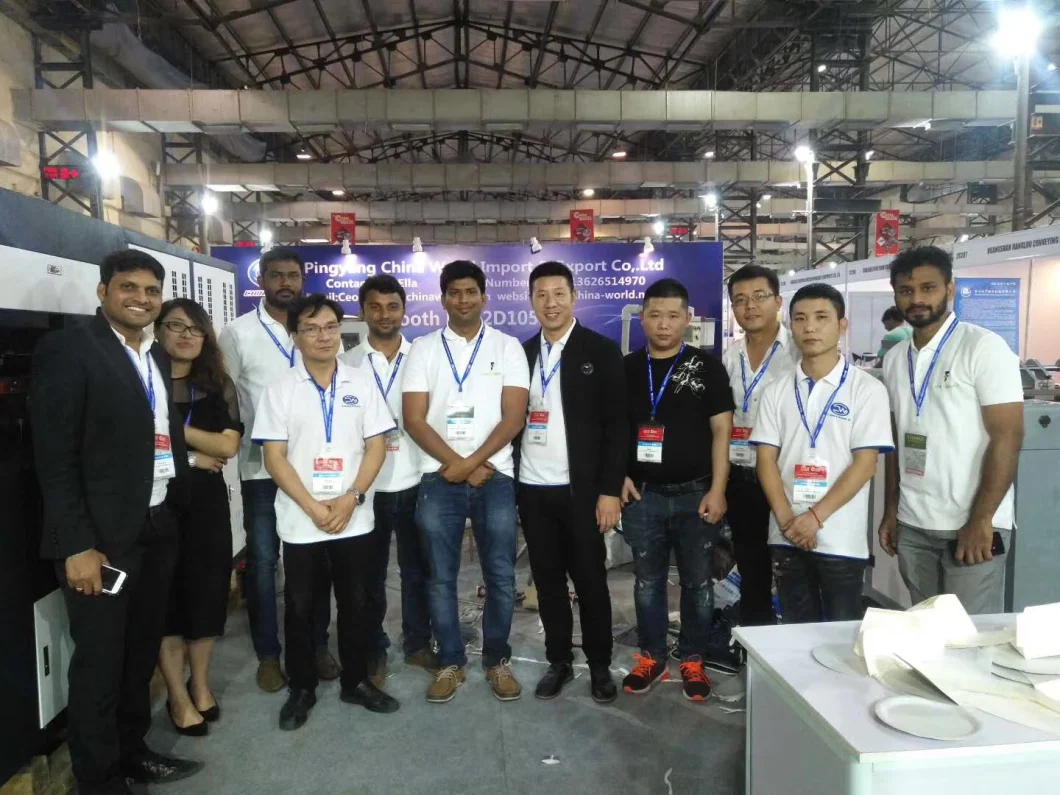 A máquina de perfuração para o fã do copo de papel morre cortador