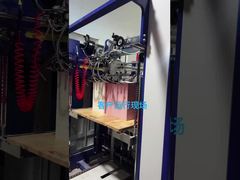 Máquina de fazer sacos de papel com alimentação de folhas totalmente automática e sem vincos