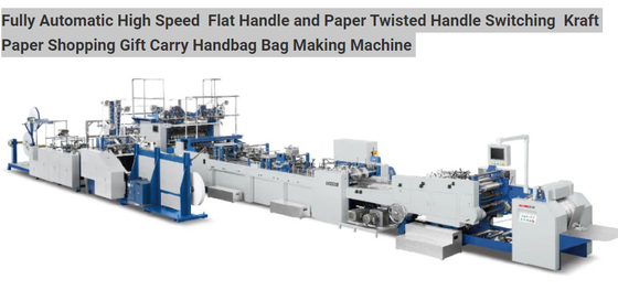 Máquina formadora de bolsas Ce Kraft totalmente automática com embalagem de madeira
