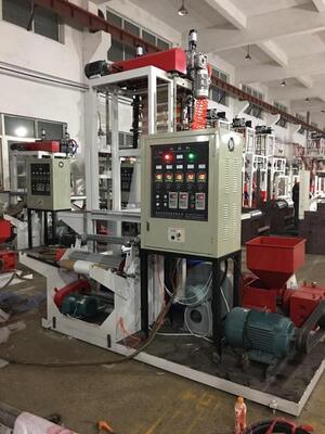 Diâmetro do parafuso 55mm 2 ou 65mm 2mm Máquina de extrusão de filme Potência total 11-21kw Capacidade de extrusão 100 a 500 kg h para extrusão de filme plástico