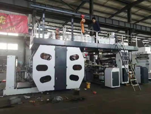 Impressora de alta velocidade de Flexo para o filme de papel, plástico, impressora não tecida da largura de impressão 600-2000mm de Fabric# 8-Color Flexo