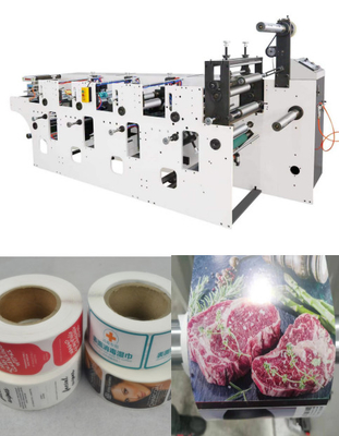 Máquina de impressão de alta velocidade UV 210mm de Flexo para Rolls de papel