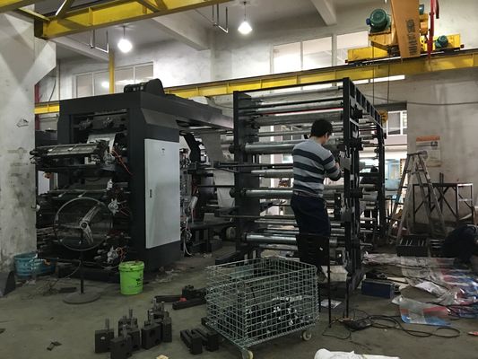 Impressora de alta velocidade de Flexo para o filme de papel, plástico, impressora não tecida da largura de impressão 600-2000mm de Fabric# 8-Color Flexo