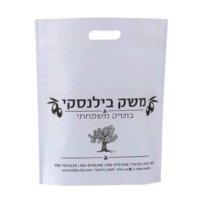 máquina de impressão de 2-Color Flexo para a tela não tecida,) velocidade de impressão 10~150m/min, poder 12.5KW bruto