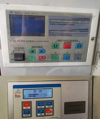 Máquina de impressão de Flexo da folha de Alumnium de 4 cores, 200m/min de alta velocidade, máquina de impressão do saco da farinha do flexo de 4 cores/papel de nylon