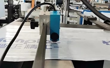 Saco de alta velocidade que faz a máquina 20pcs/correio mínimo Mailer da bolha de ar do papel de embalagem do PE