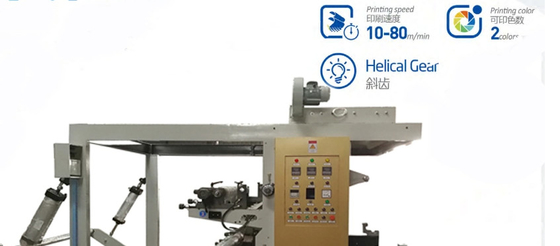 Máquina de impressão de Flexo da pilha de 2 cores para o copo de papel Rolls